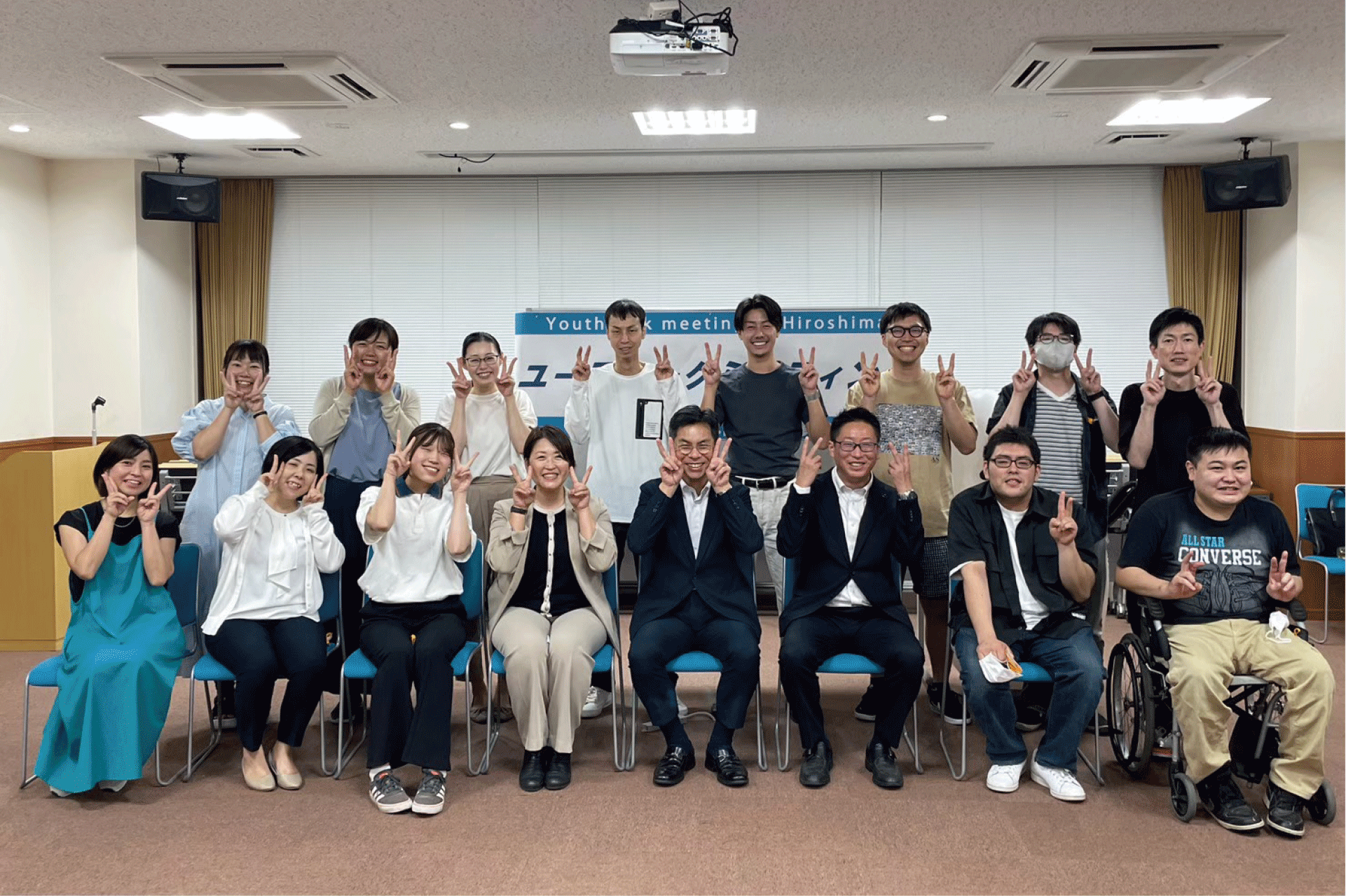公明党 衆議院議員 平林晃